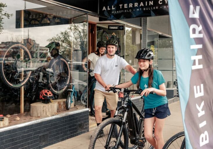 GVRT - All Terrain Cycles